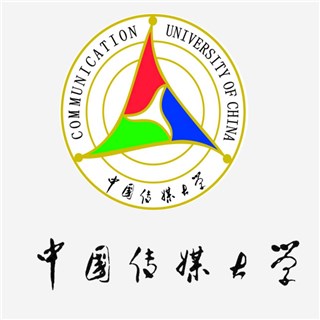 中国传媒大学DAP国际本科招生简章